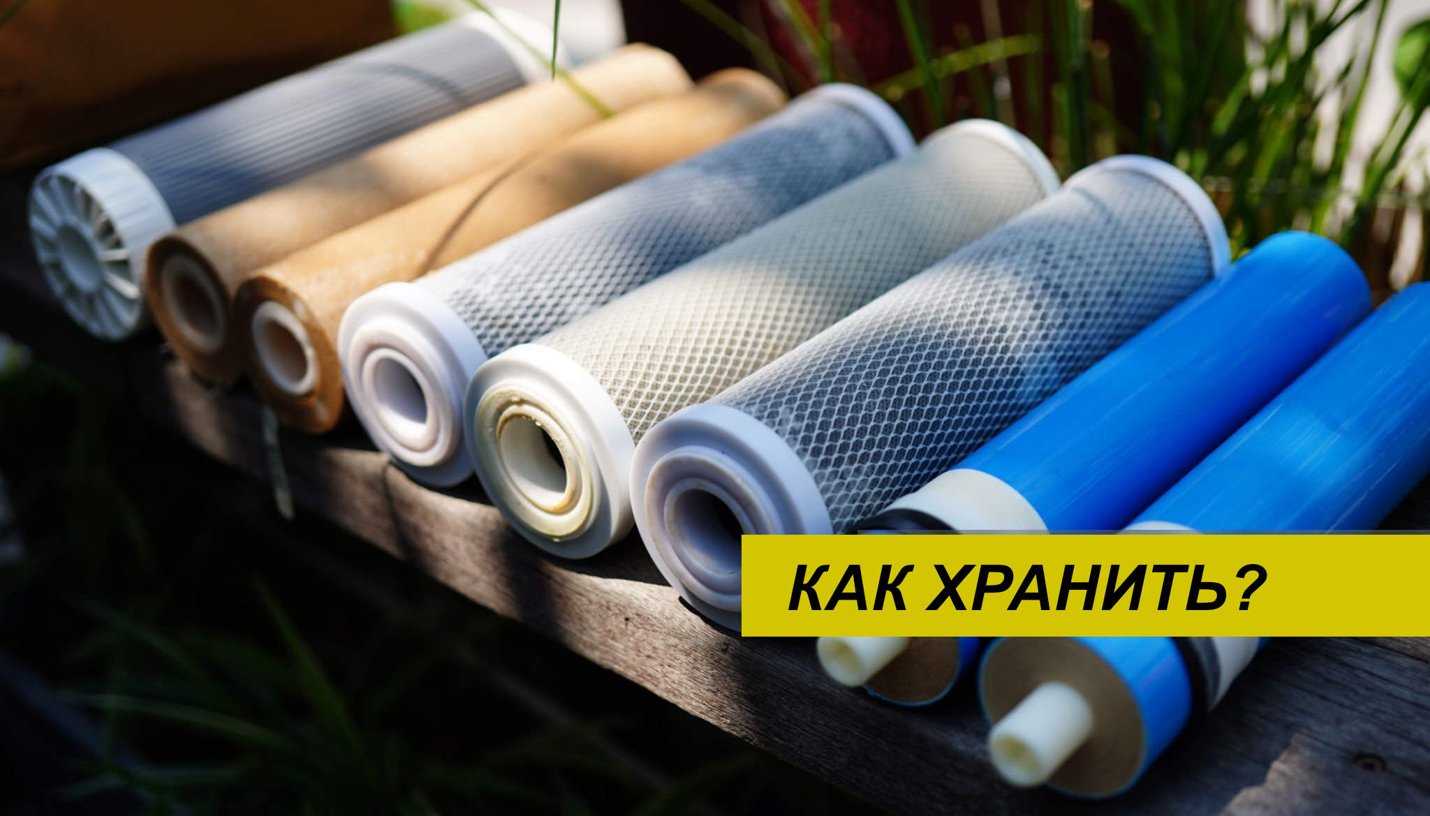Изображение в слайдере