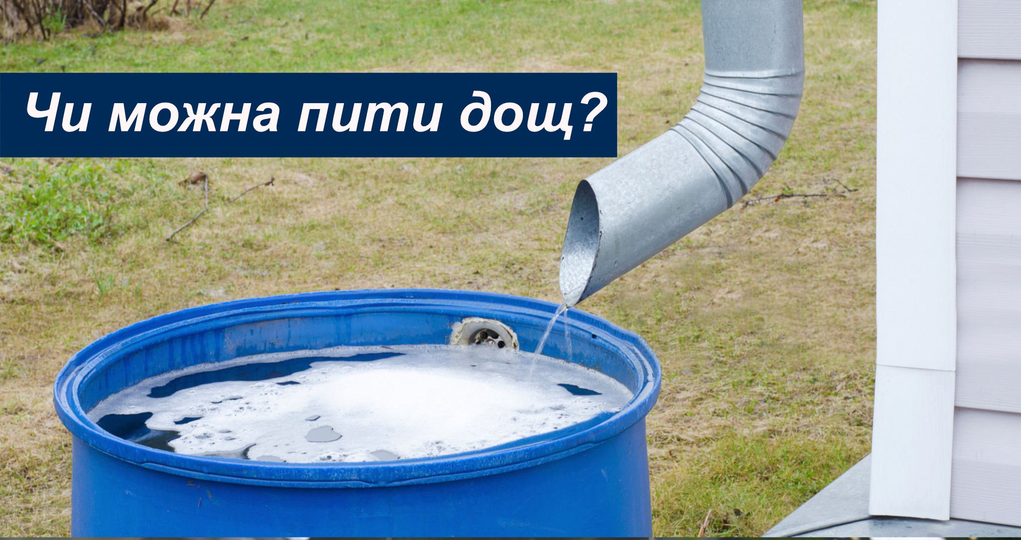 Изображение в слайдере