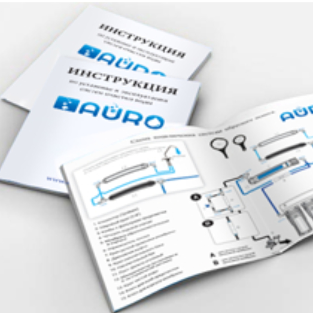 инструкция.jpg