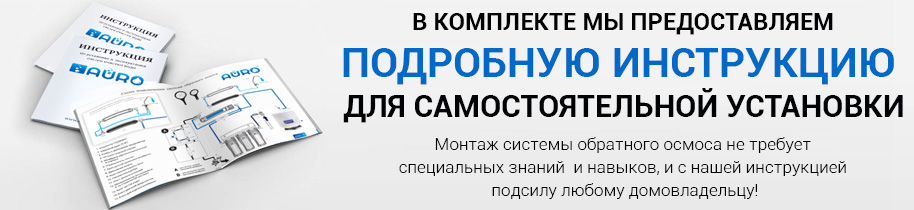 podrobnaya_instrukciya.jpg podrobnaya_instrukciya.jpg