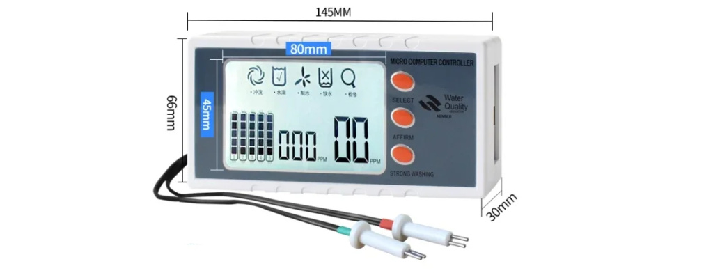 электронный блок управления.jpg