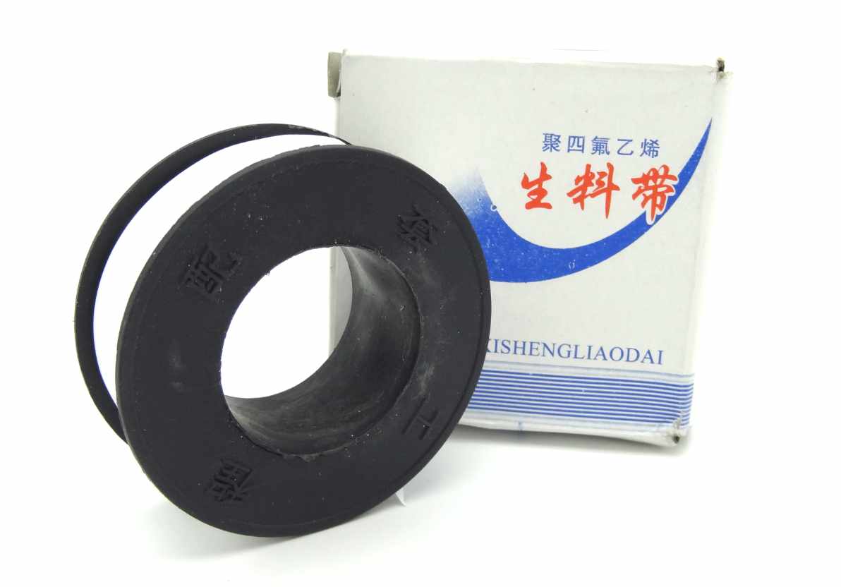 Фум стрічка 8м фото №2